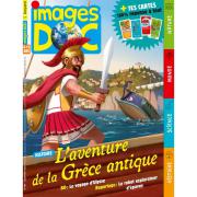 images-doc